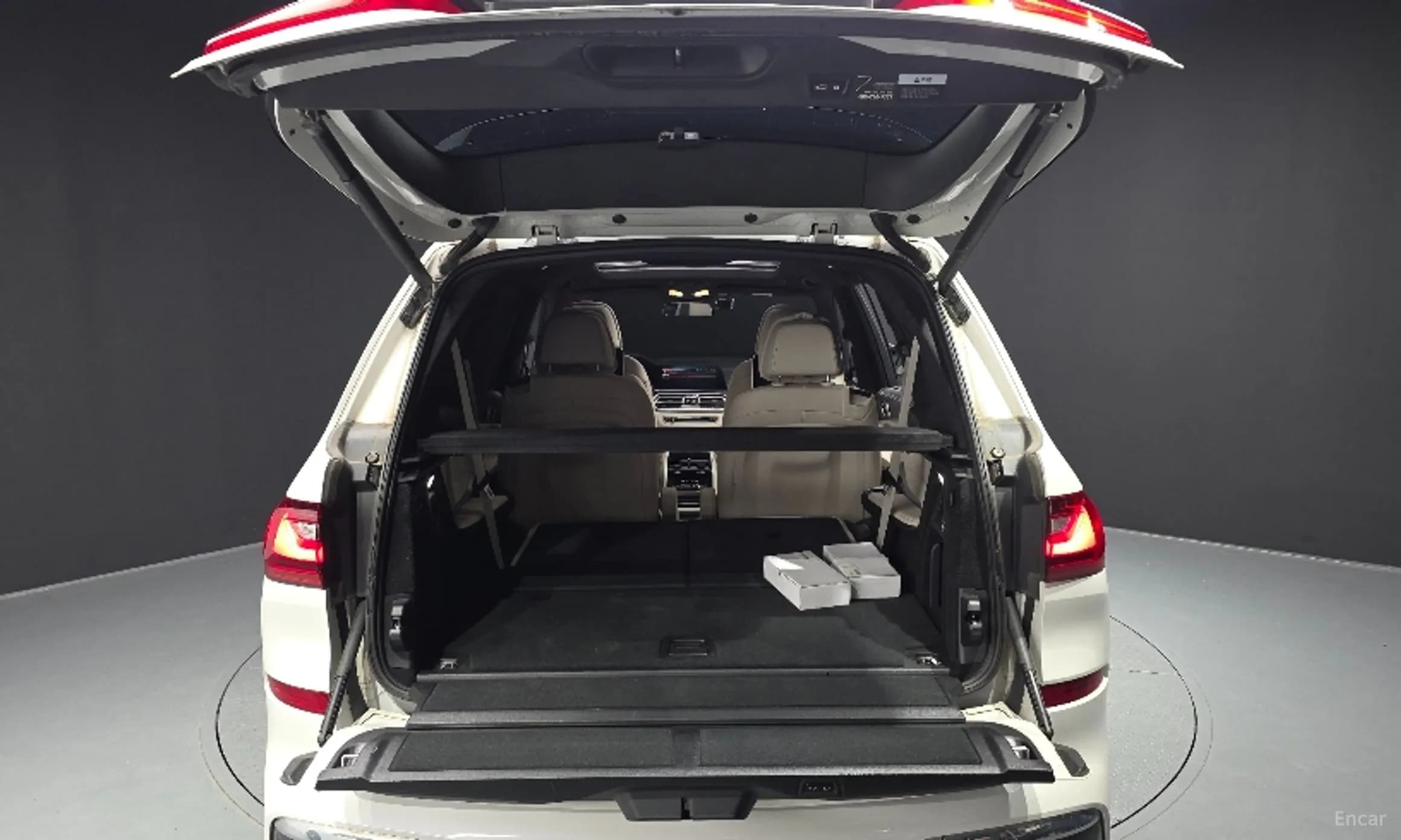 X7 (G07)