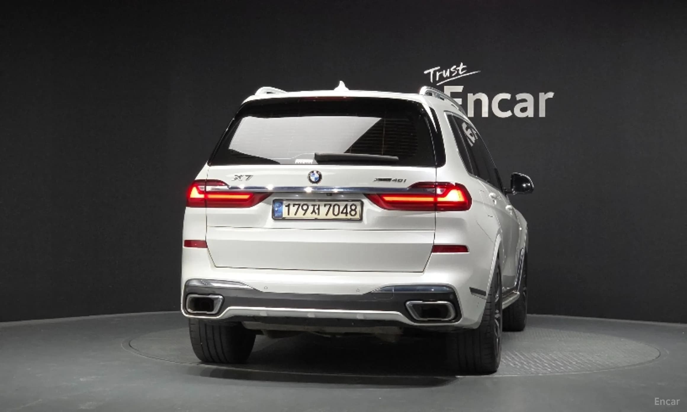 X7 (G07)