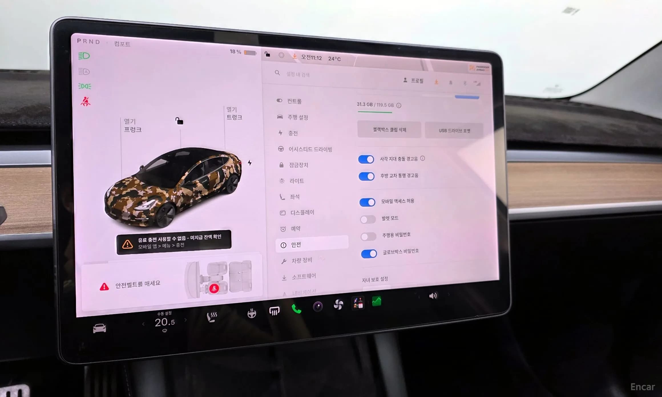 Model 3