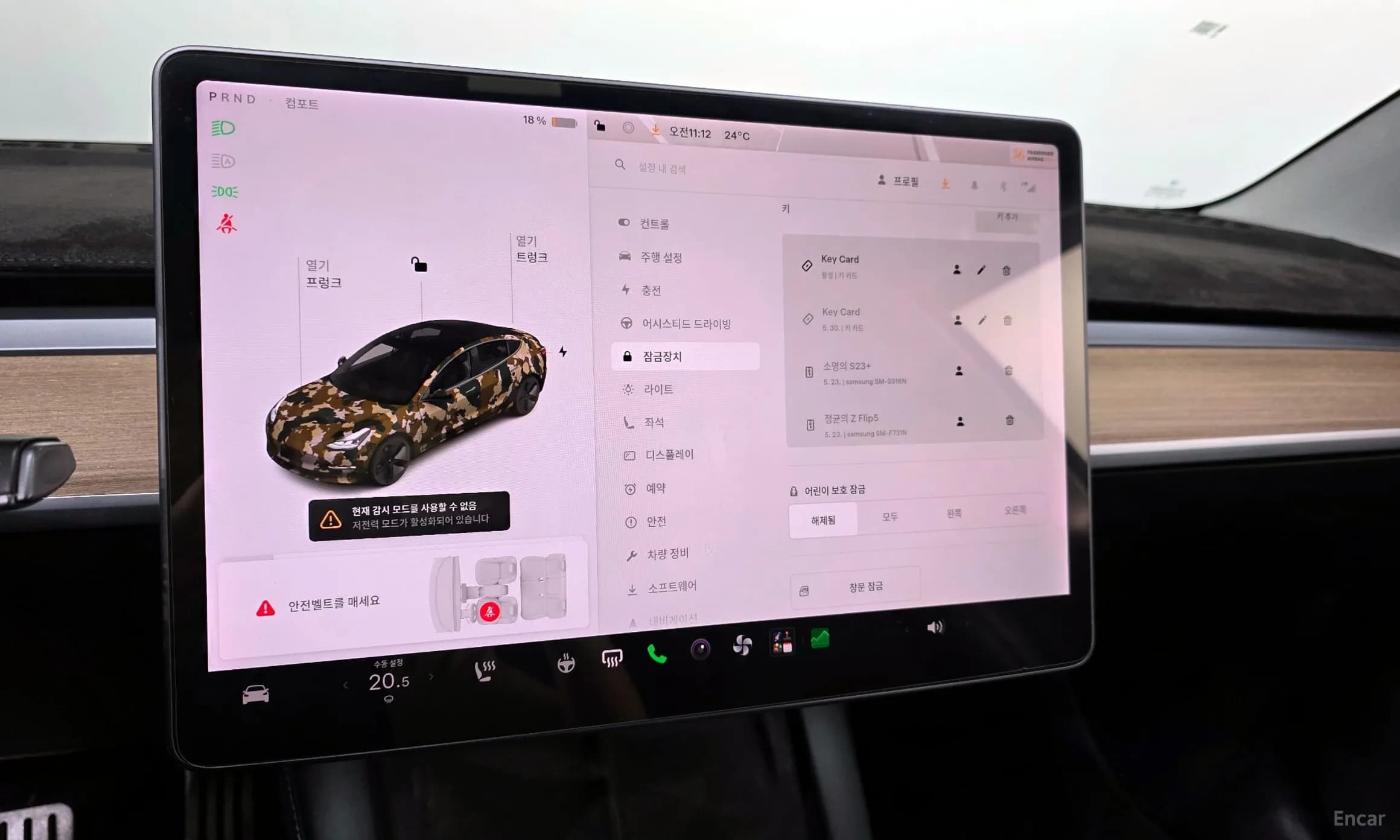 Model 3