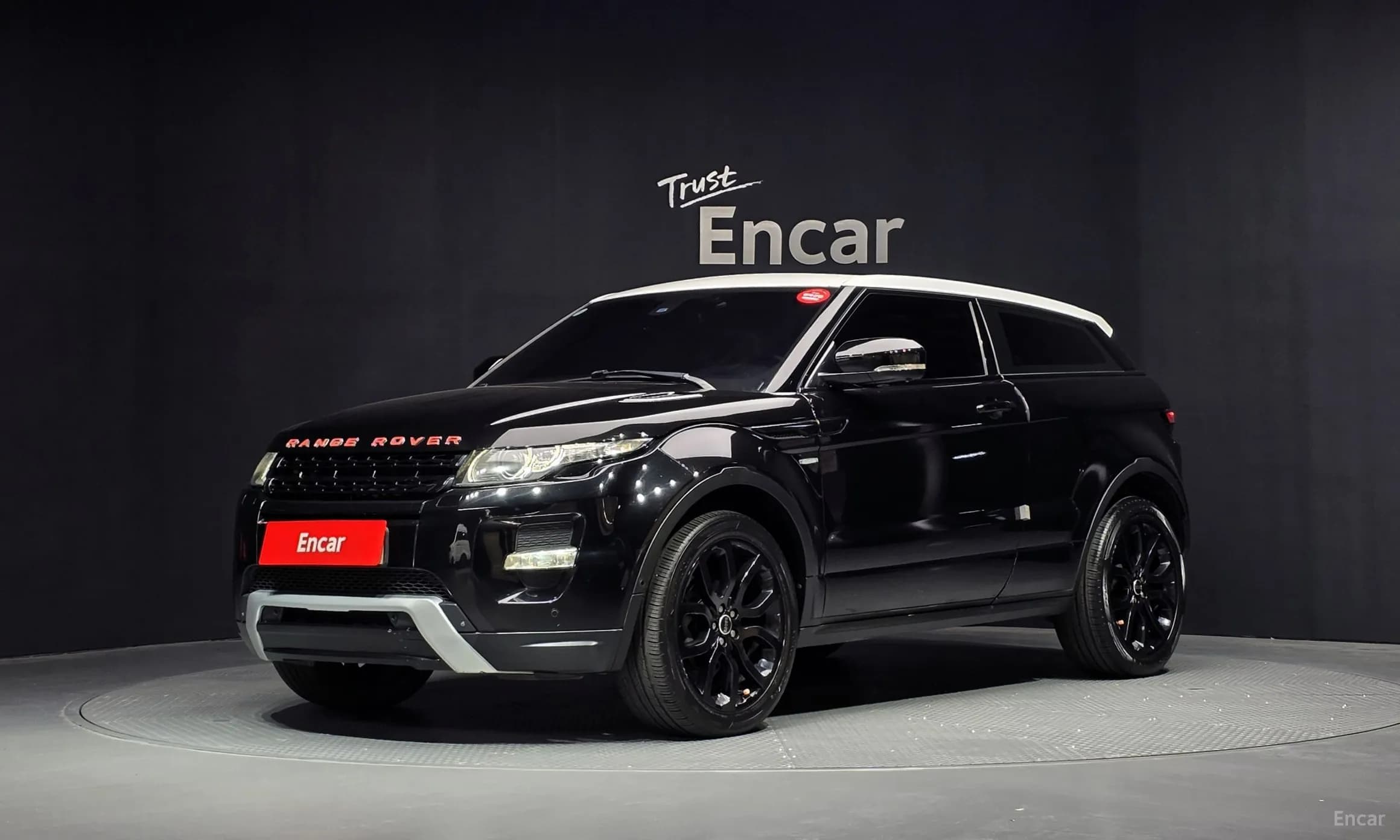 Range Rover Evoque