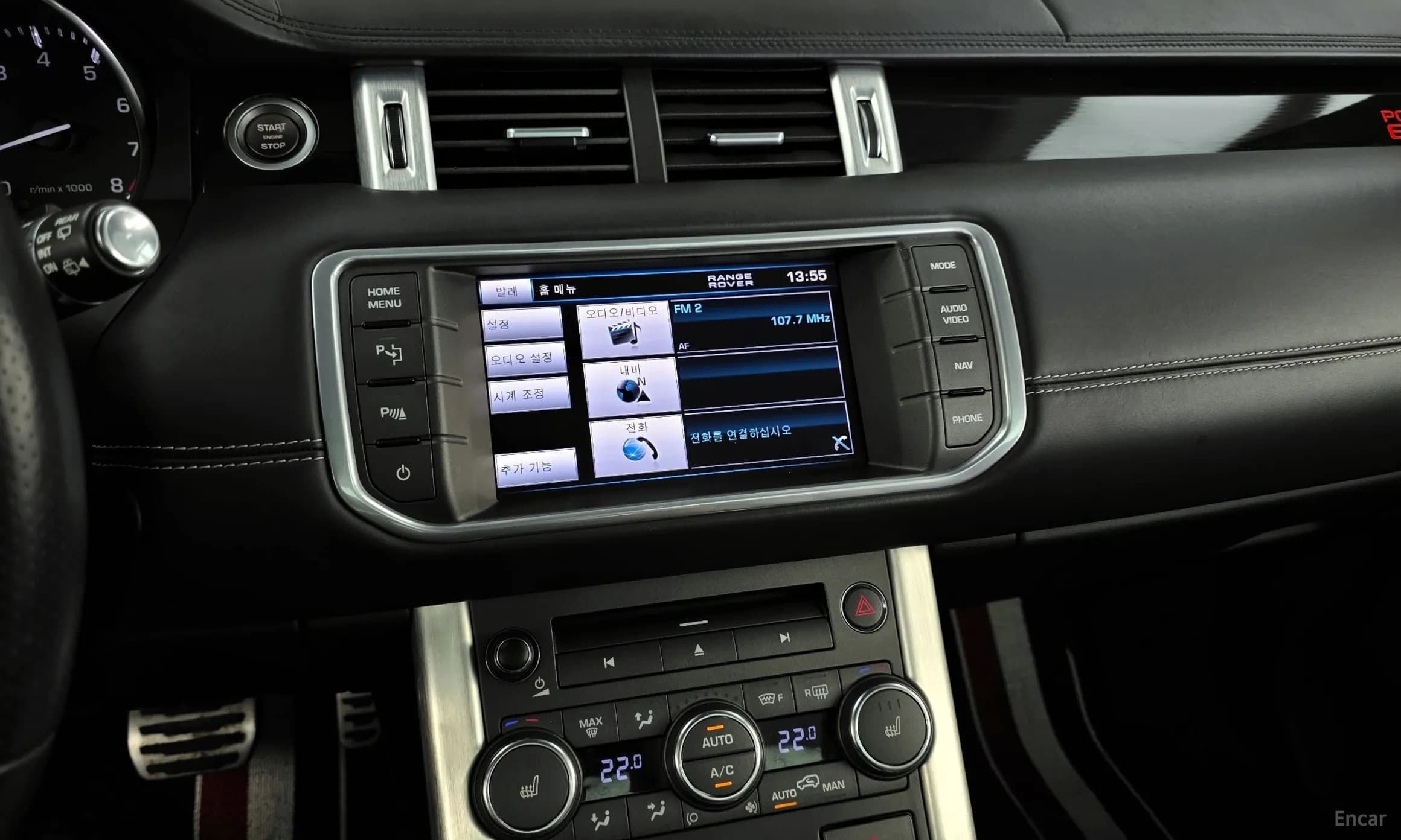 Range Rover Evoque