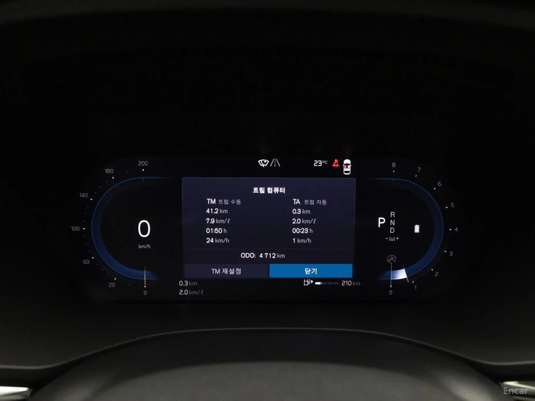XC60 Gen 2