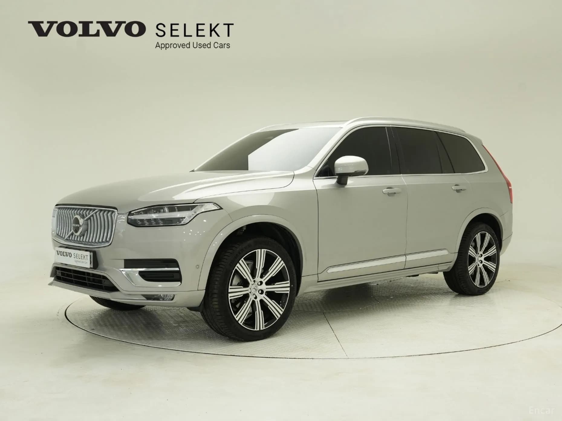 XC90 Gen 2