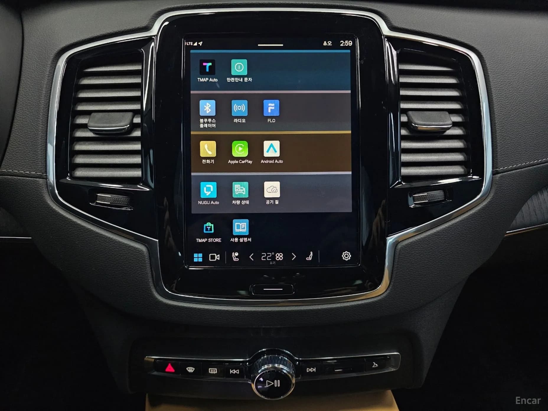 XC90 Gen 2