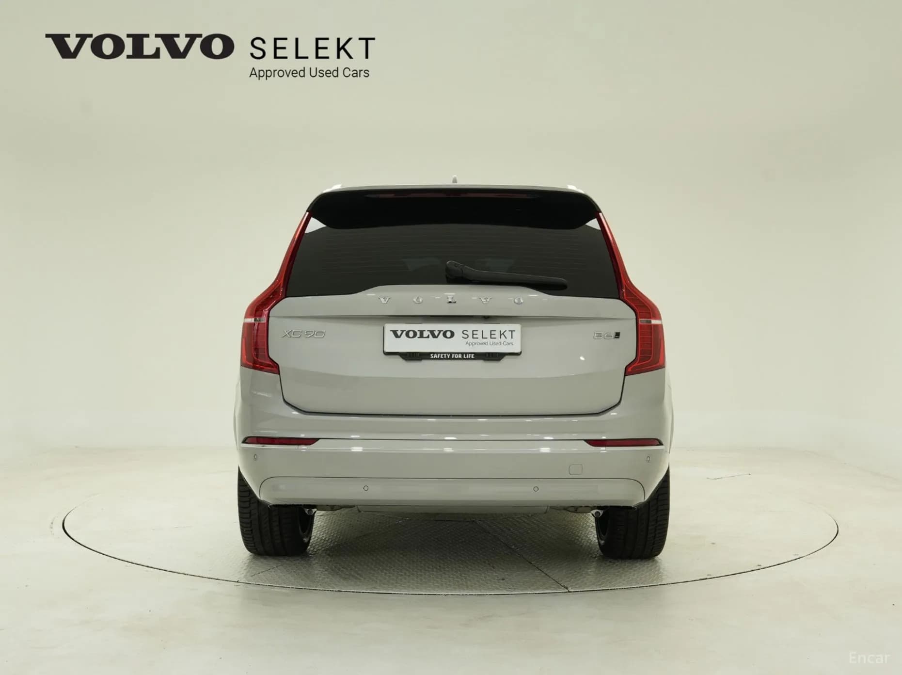 XC90 Gen 2