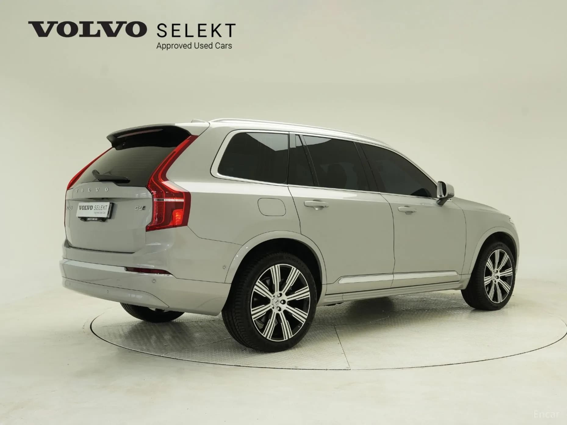 XC90 Gen 2