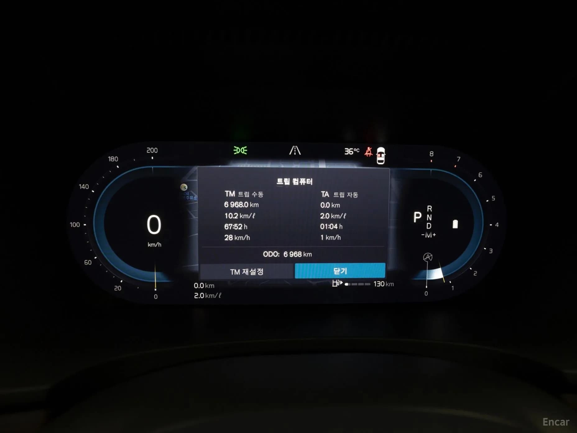V90 Cross Country