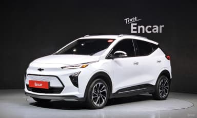 Volt EUV
