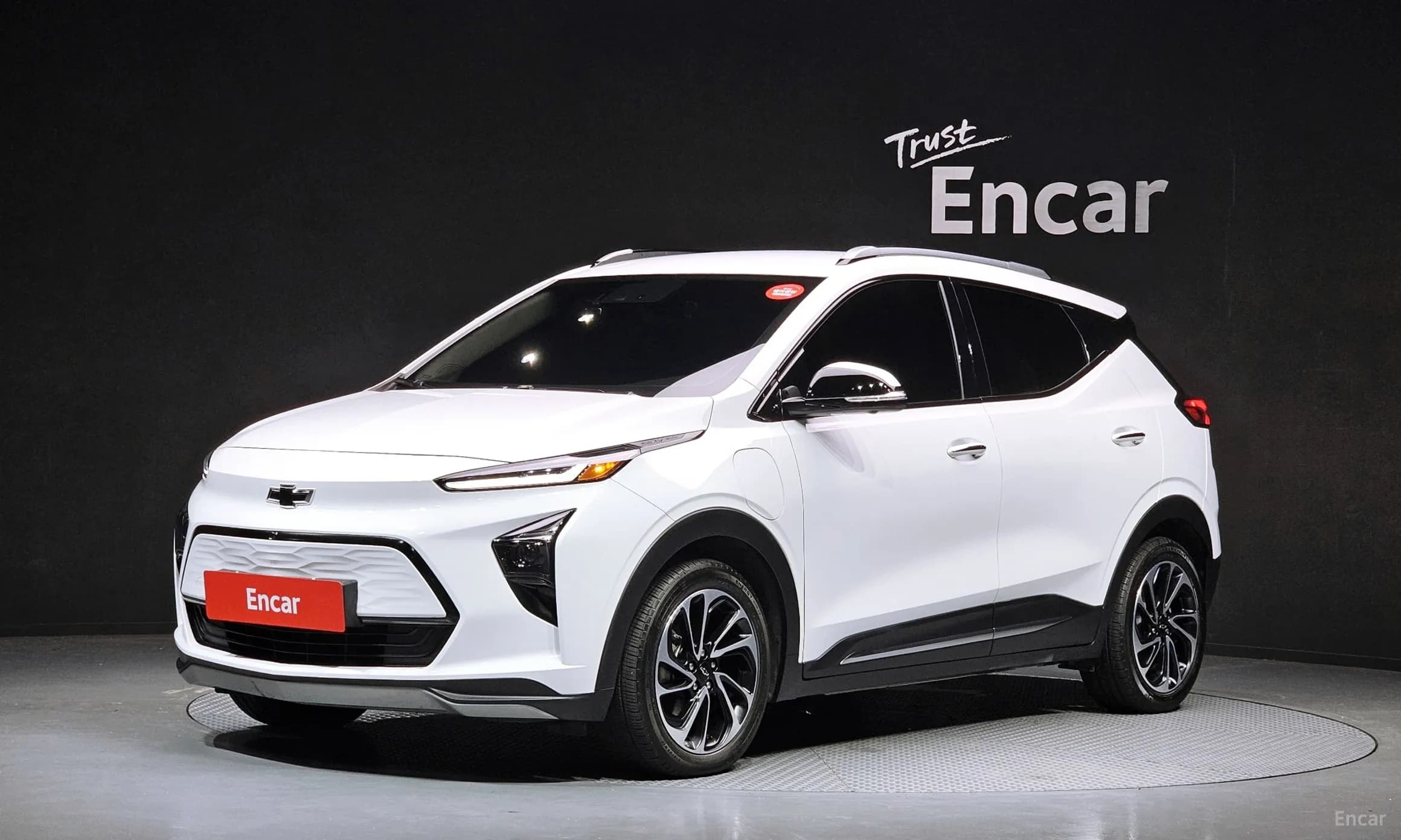 Volt EUV