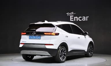 Volt EUV