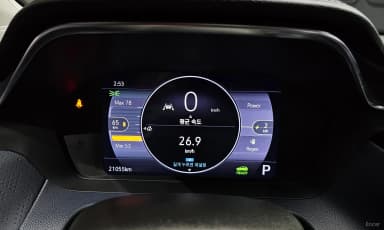 Volt EUV