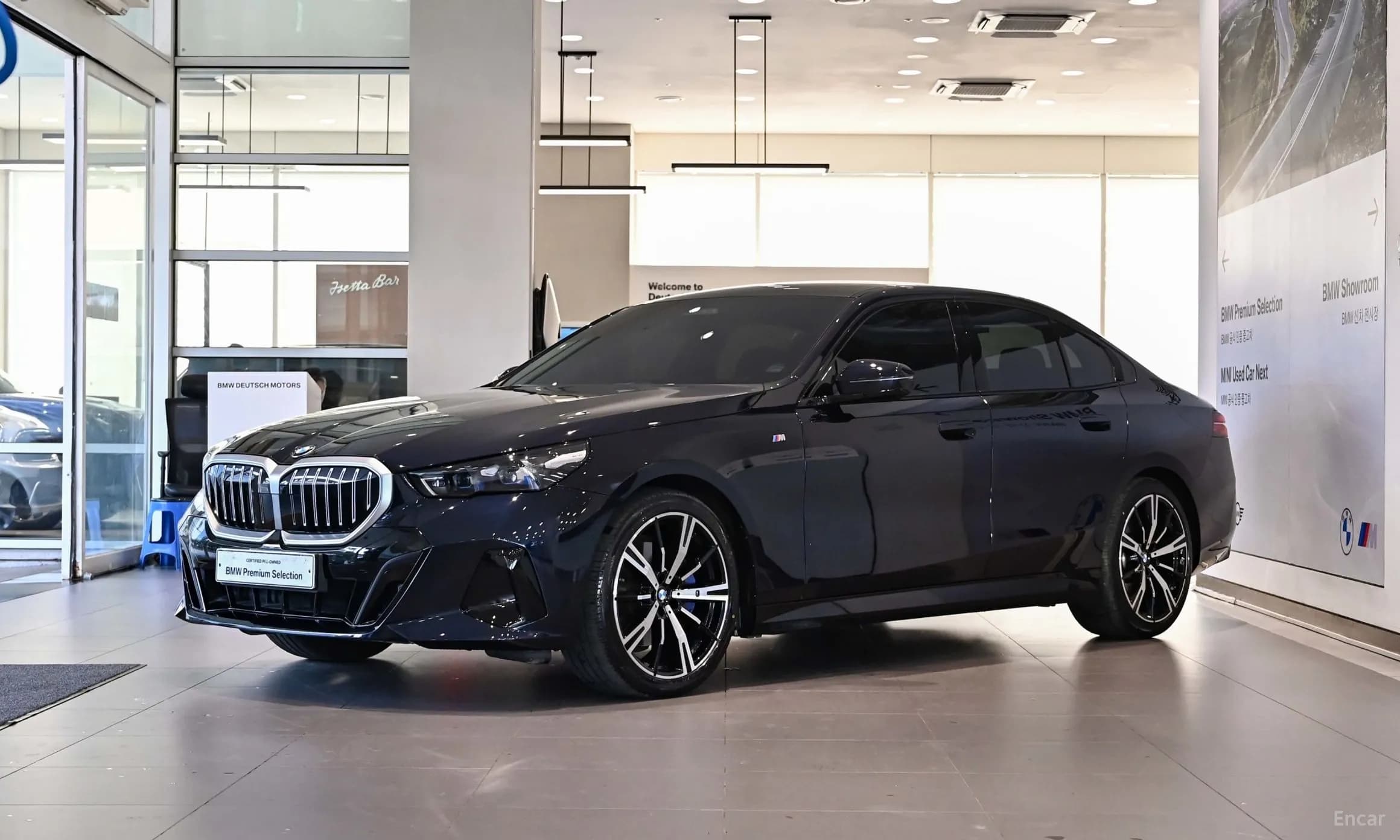5 Series (G60)