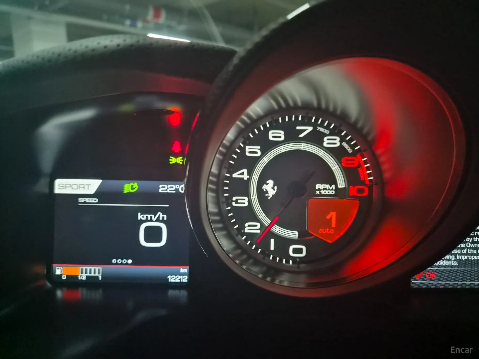 812 Superfast
