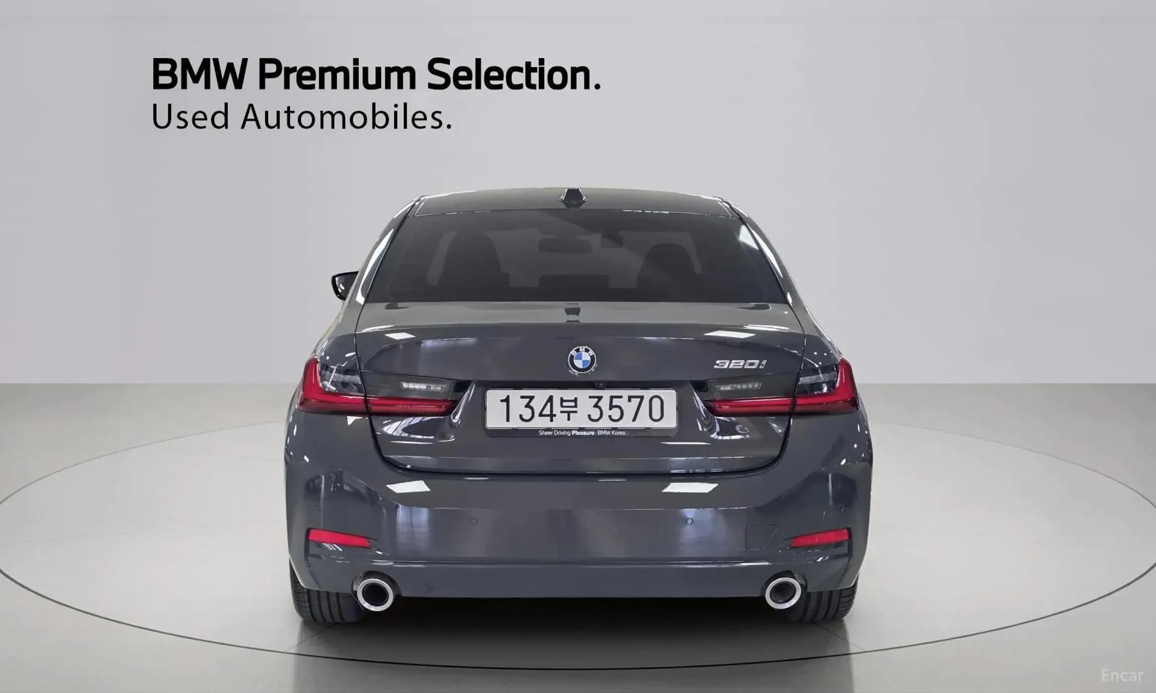 3 Series (G20)
