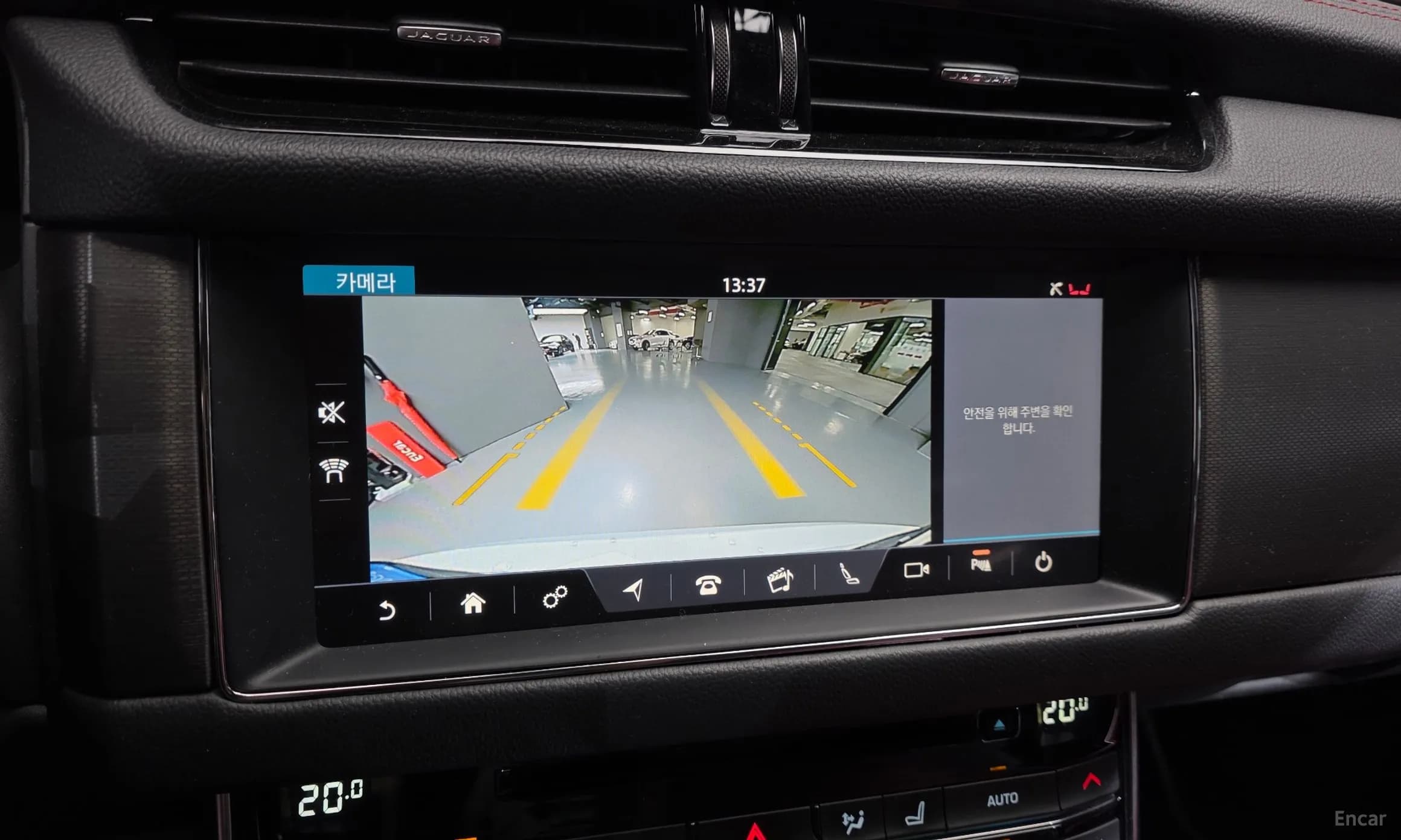 XF (x260)