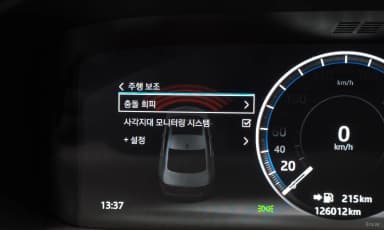XF (x260)