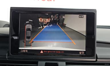 New A6