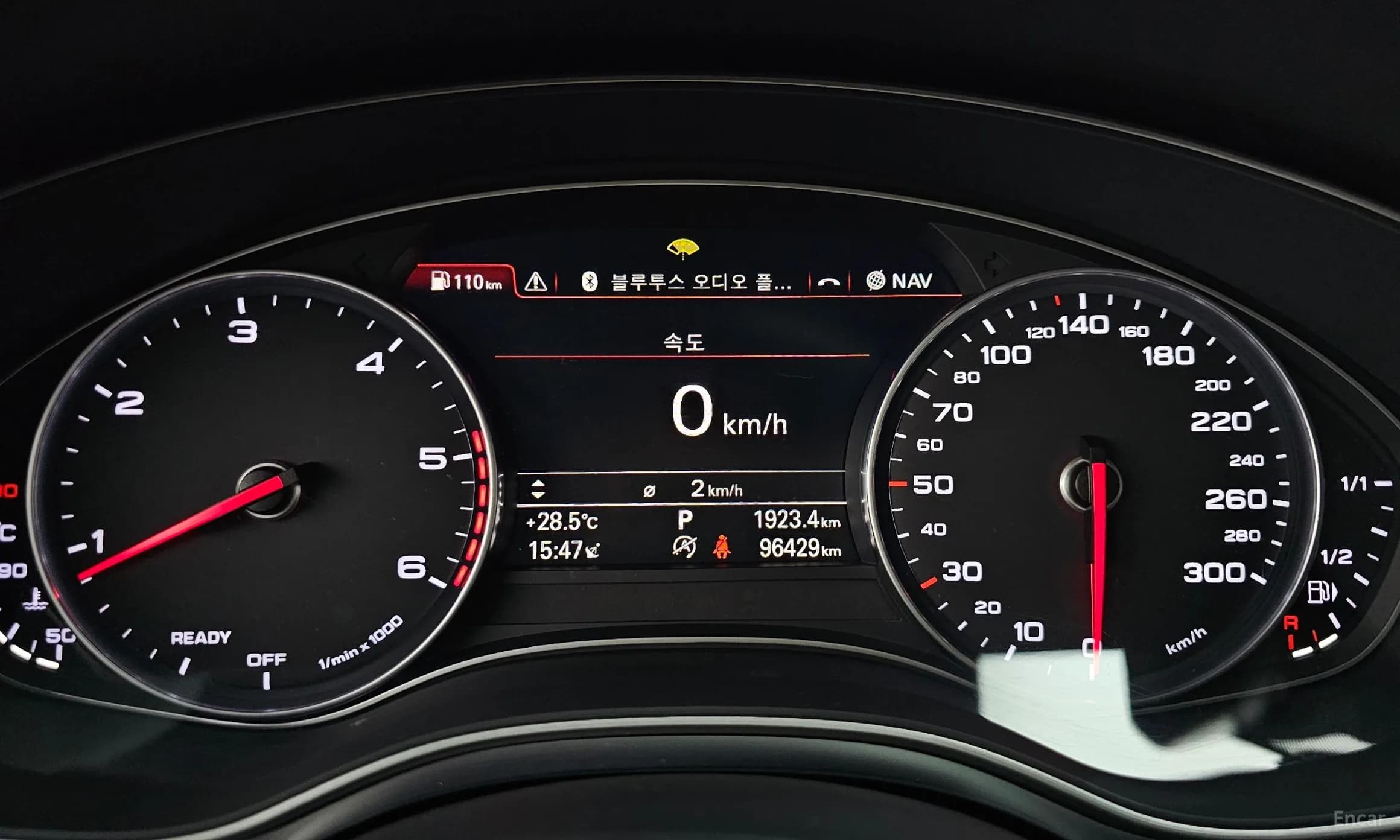 New A6