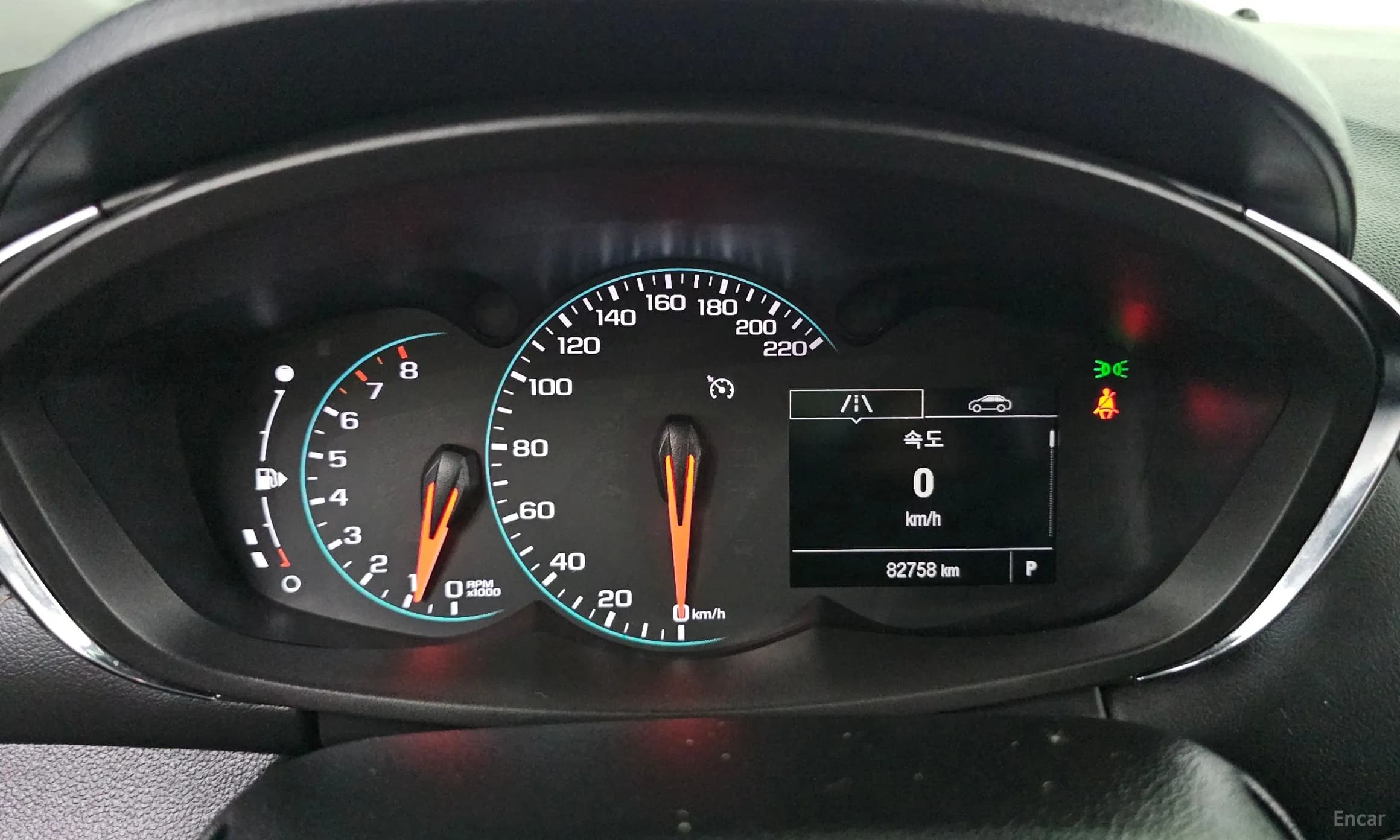 Trax