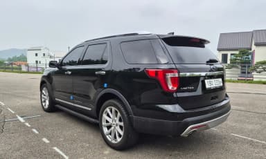 Explorer