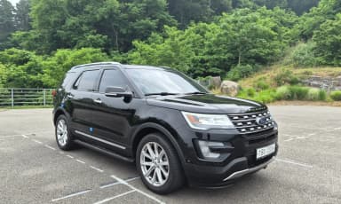 Explorer