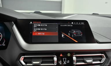 1 Series (F40)
