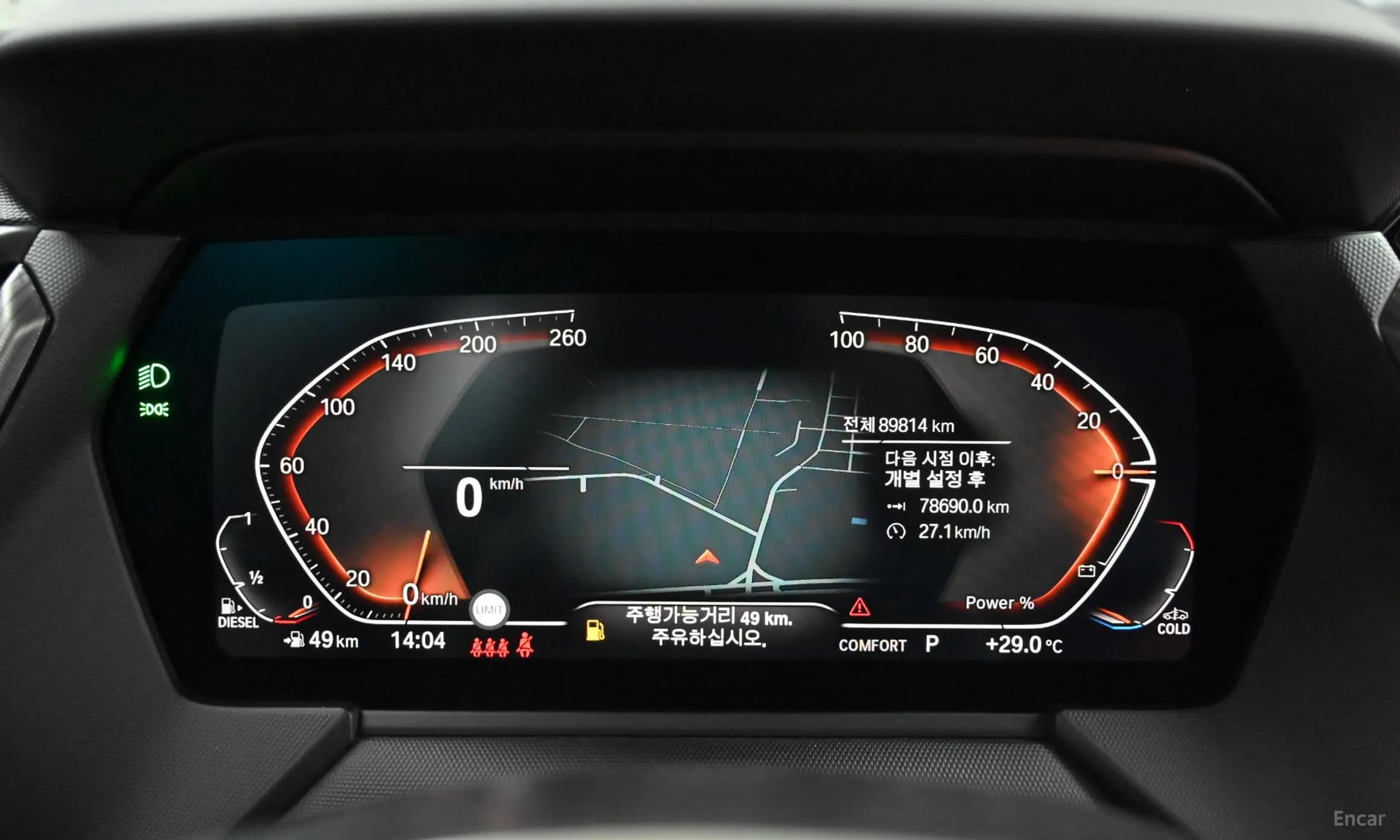1 Series (F40)