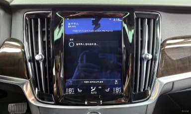 S90