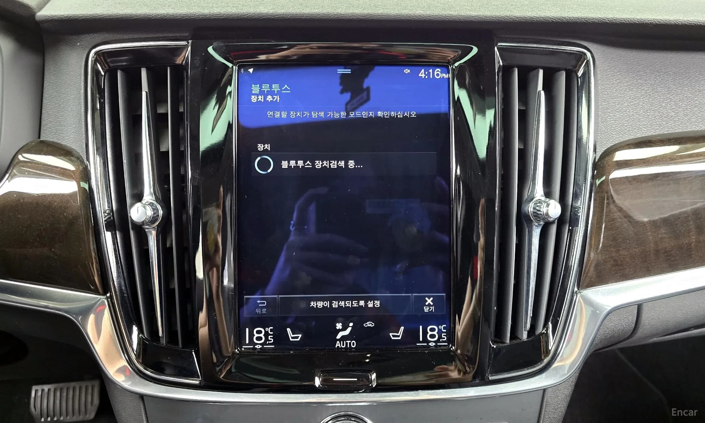 S90