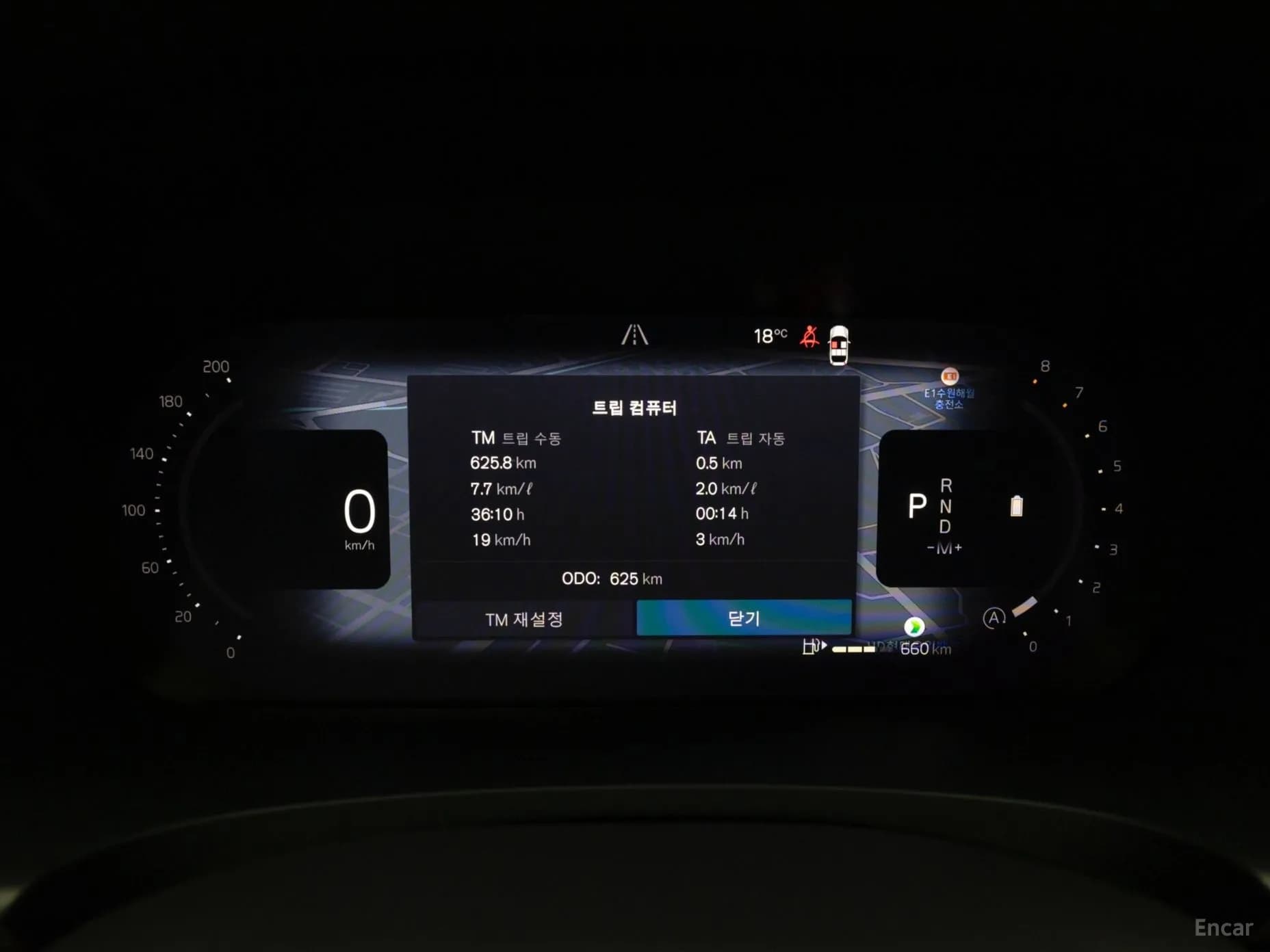 S90