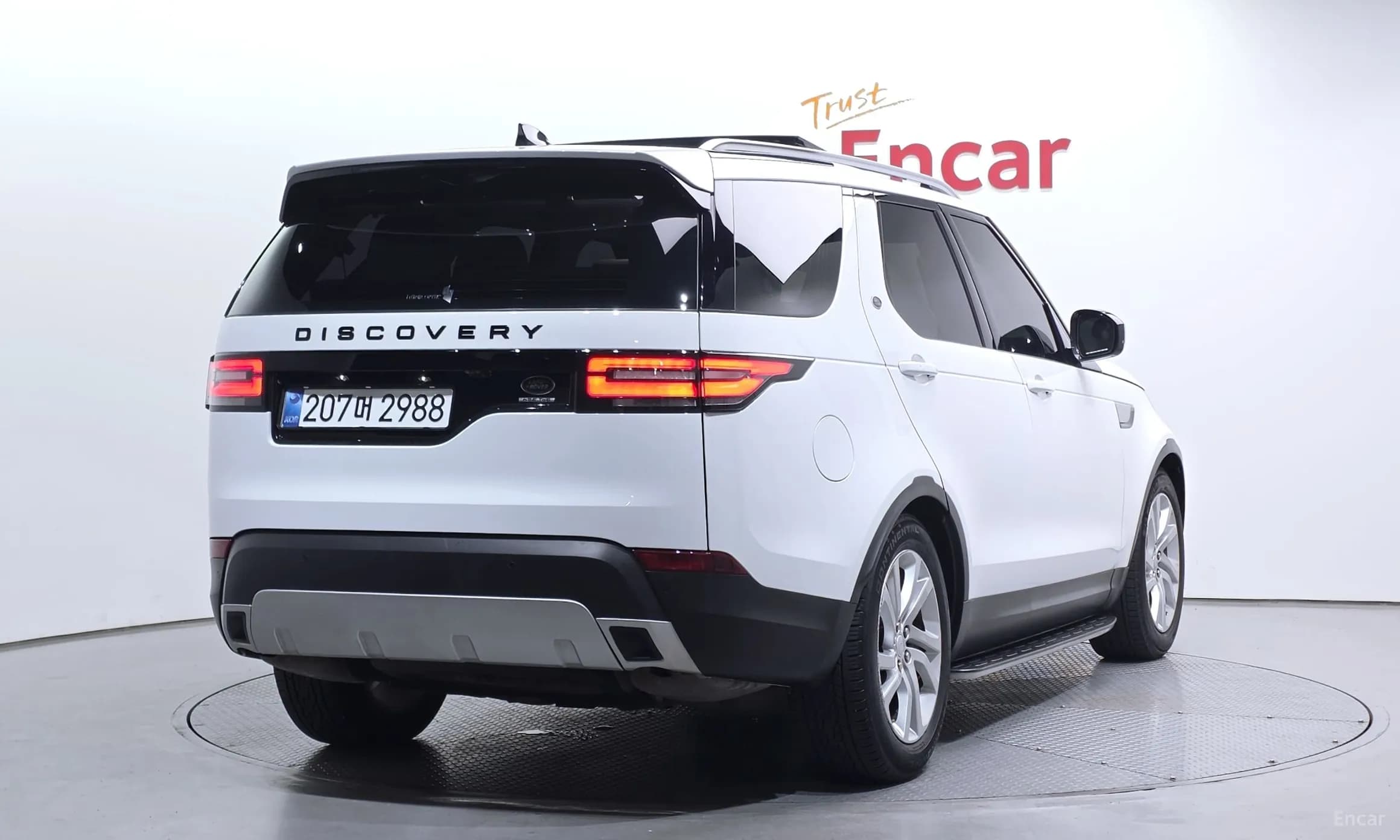 Discovery 5