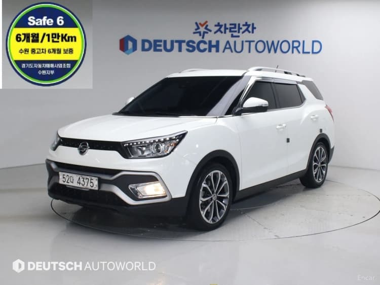 Tivoli Air