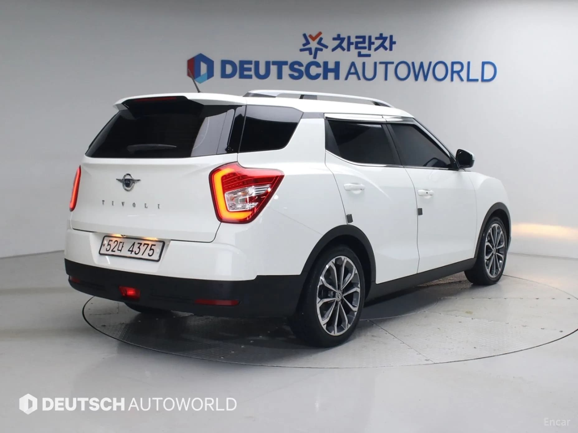 Tivoli Air