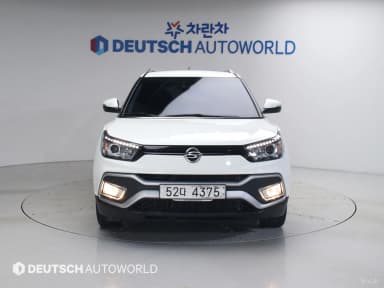 Tivoli Air