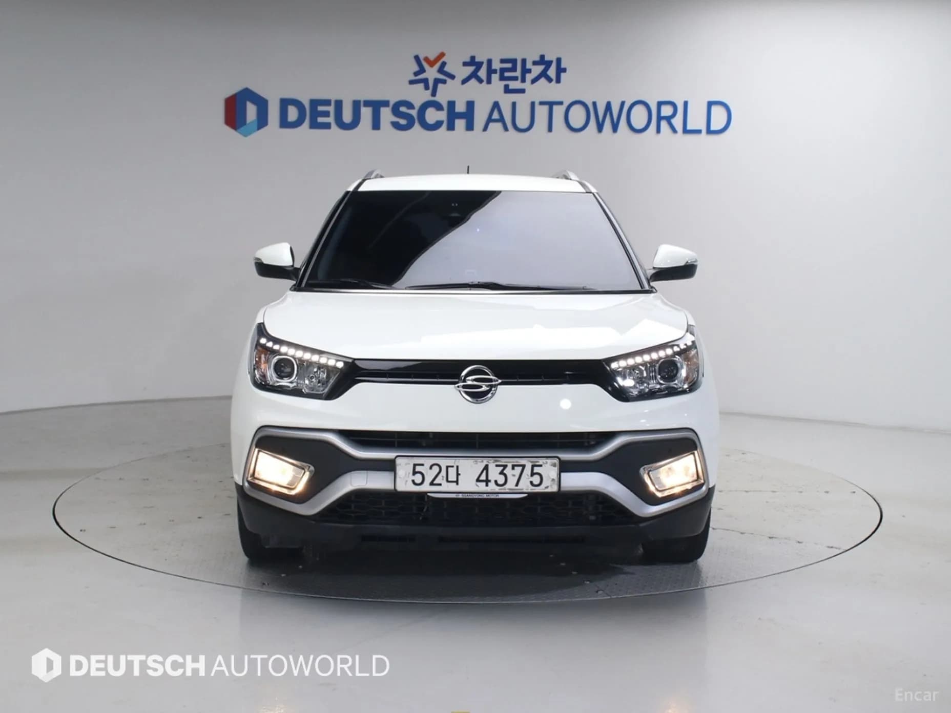 Tivoli Air