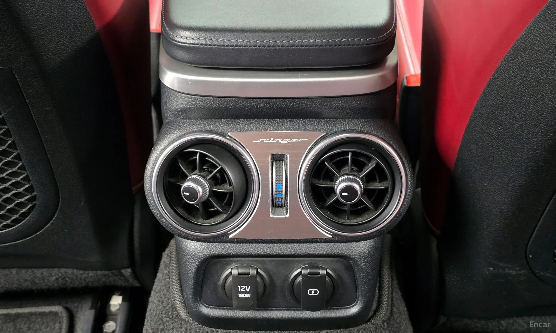 Stinger