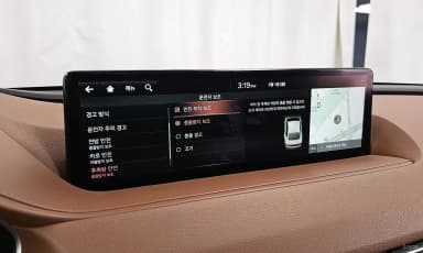 G80 (RG3)