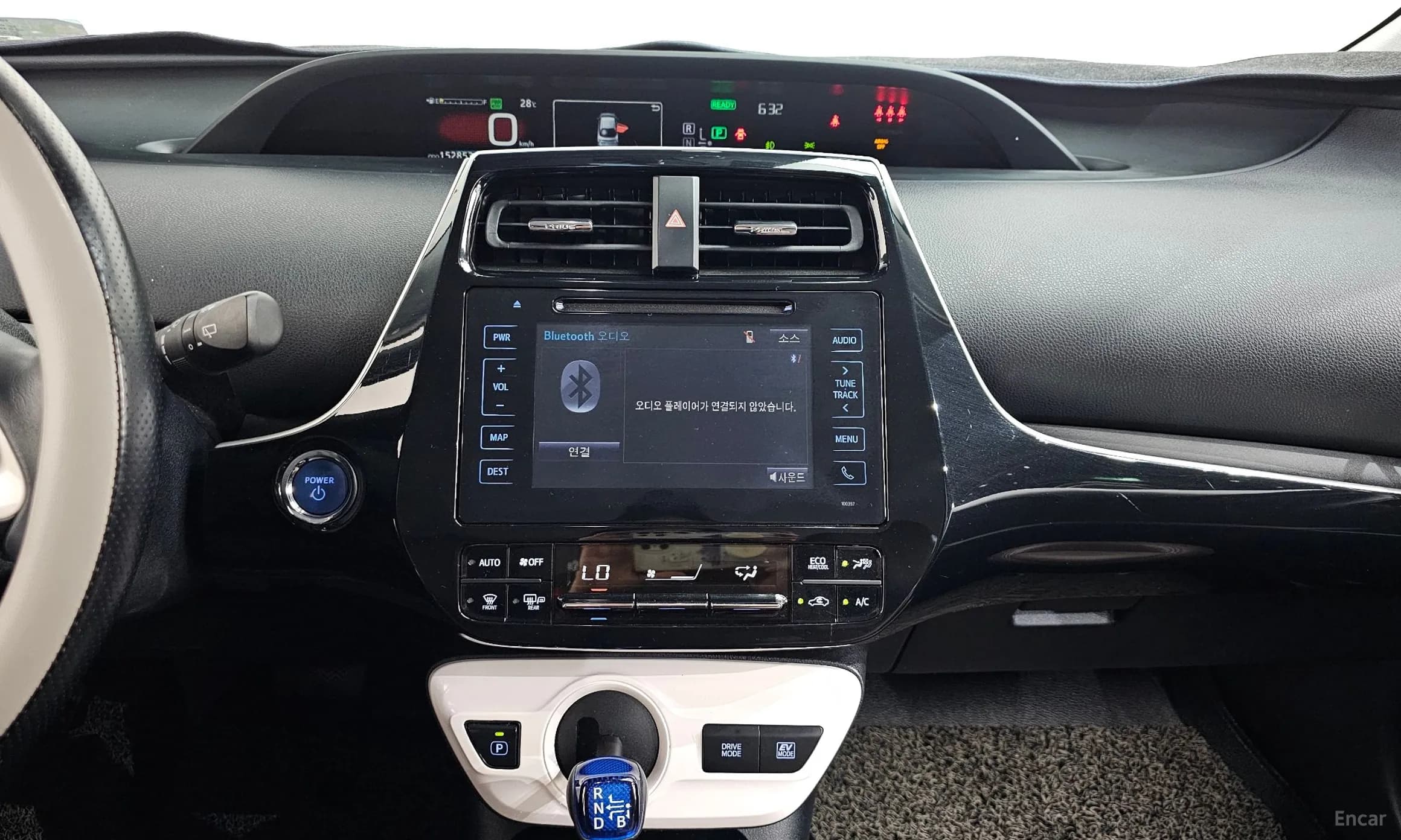 Prius 4th Generation