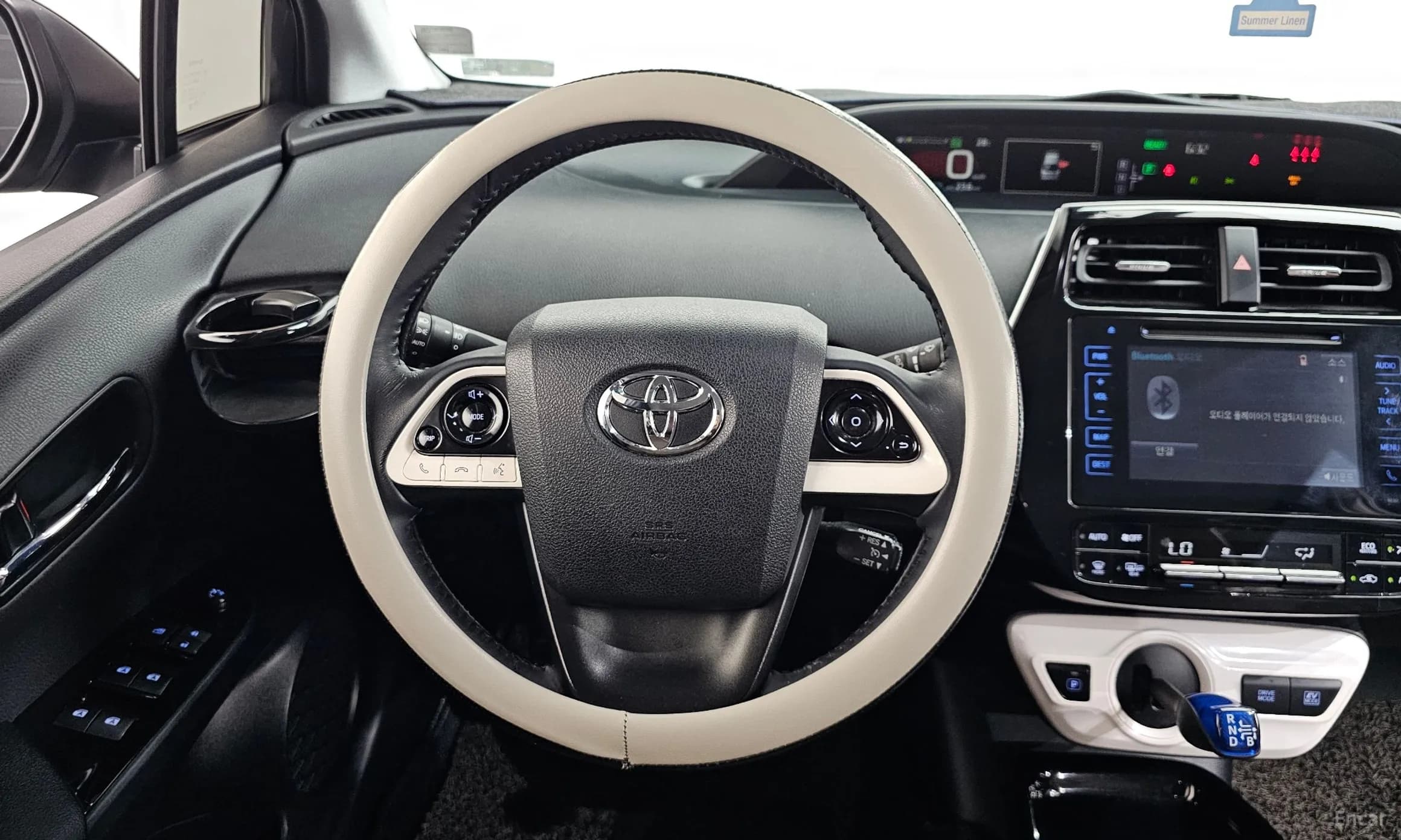 Prius 4th Generation