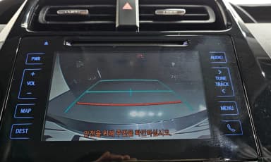 Prius 4th Generation