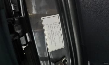 Prius 4th Generation