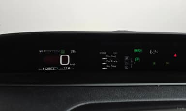 Prius 4th Generation
