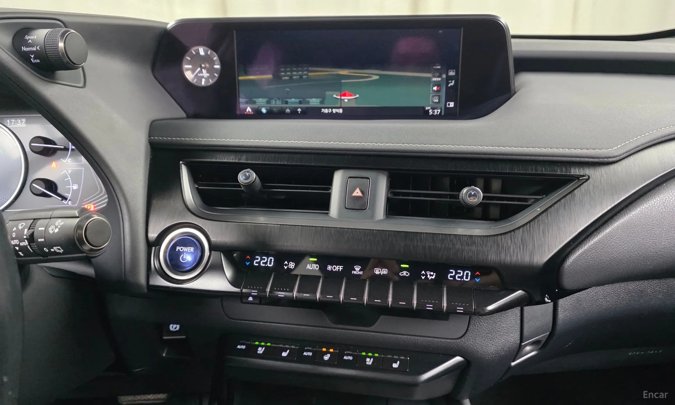 UX250h