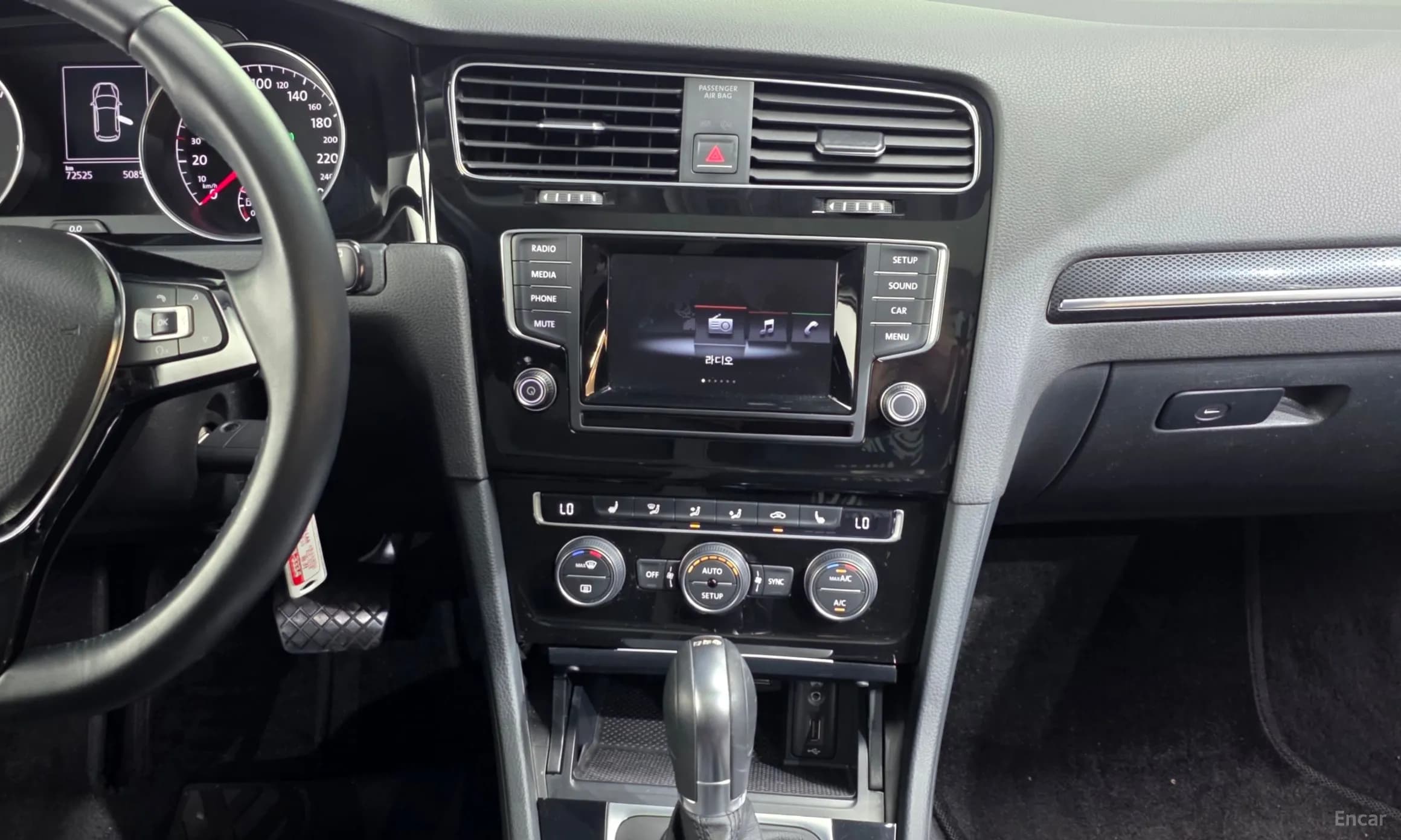 Golf 7th Generation