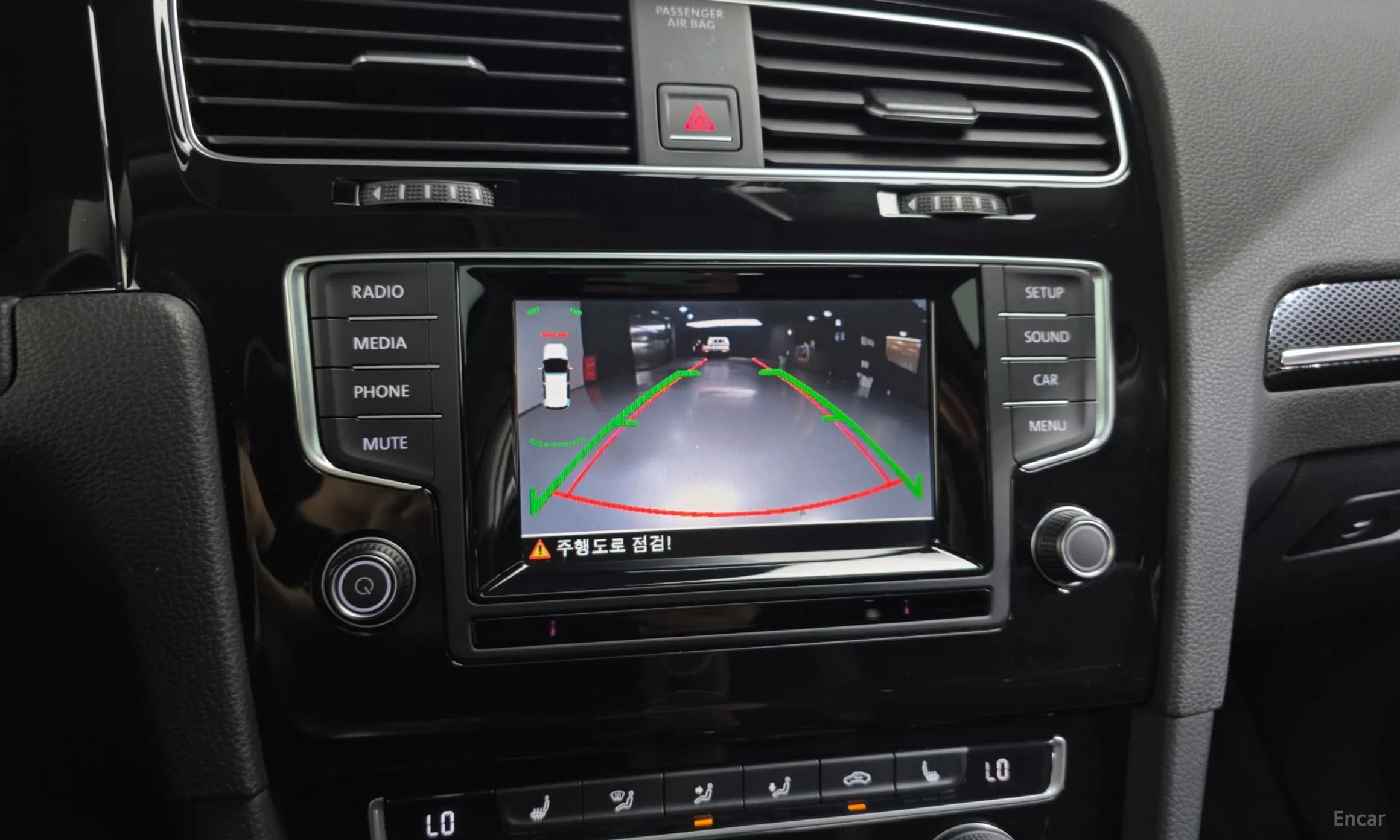 Golf 7th Generation