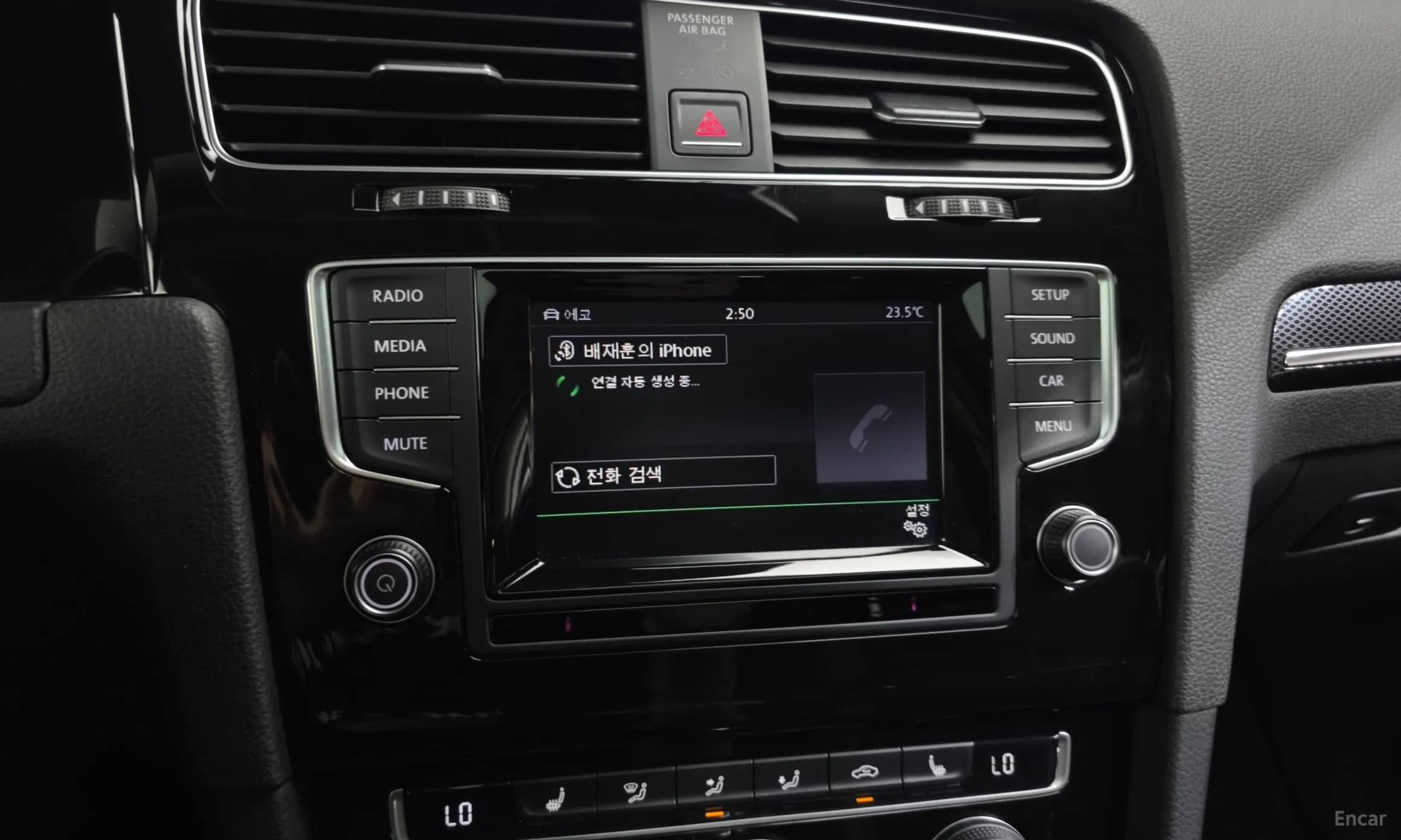 Golf 7th Generation