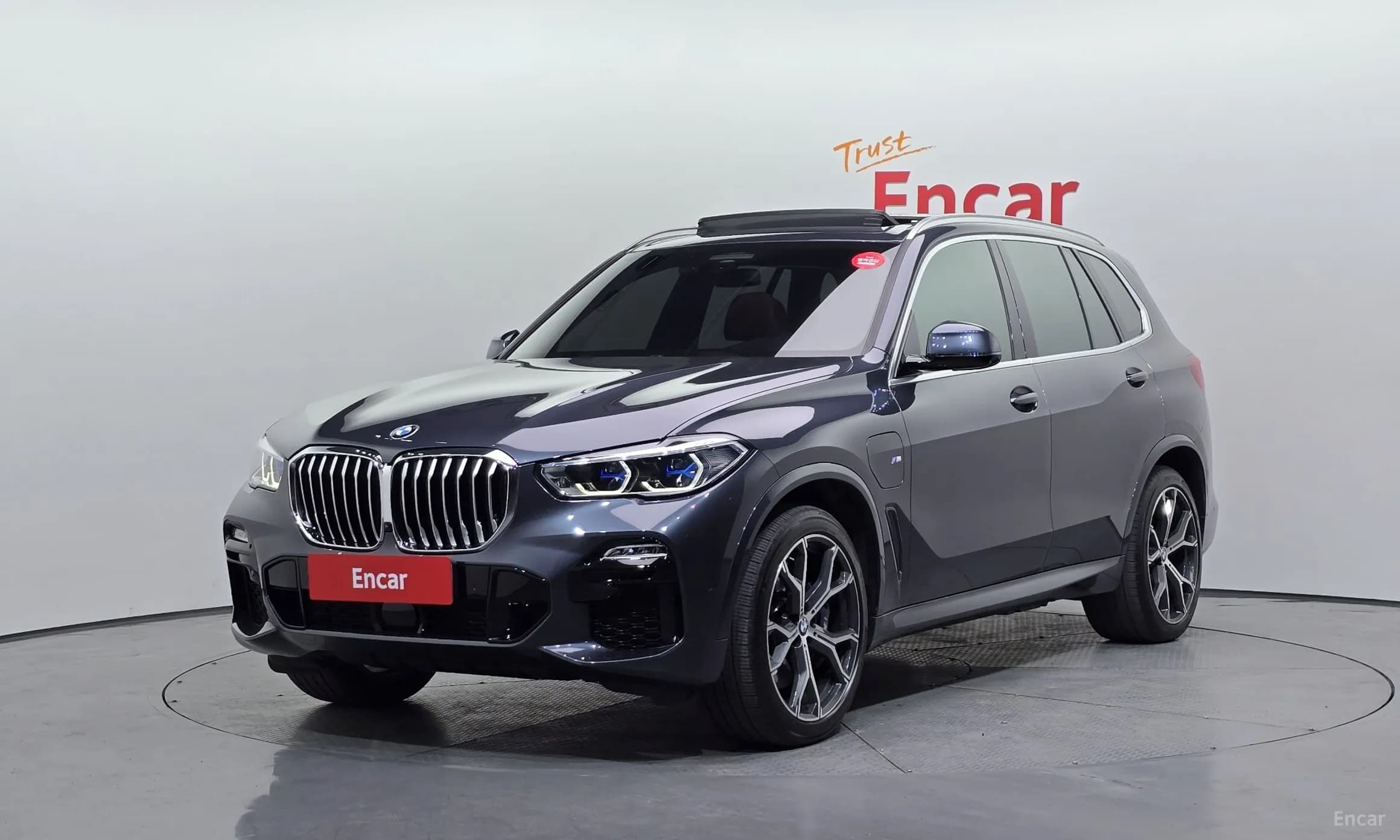 X5 (G05)
