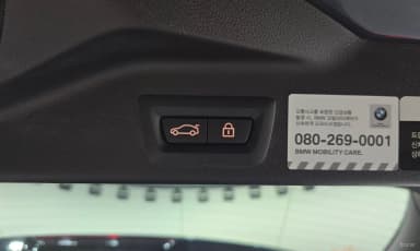 X5 (G05)