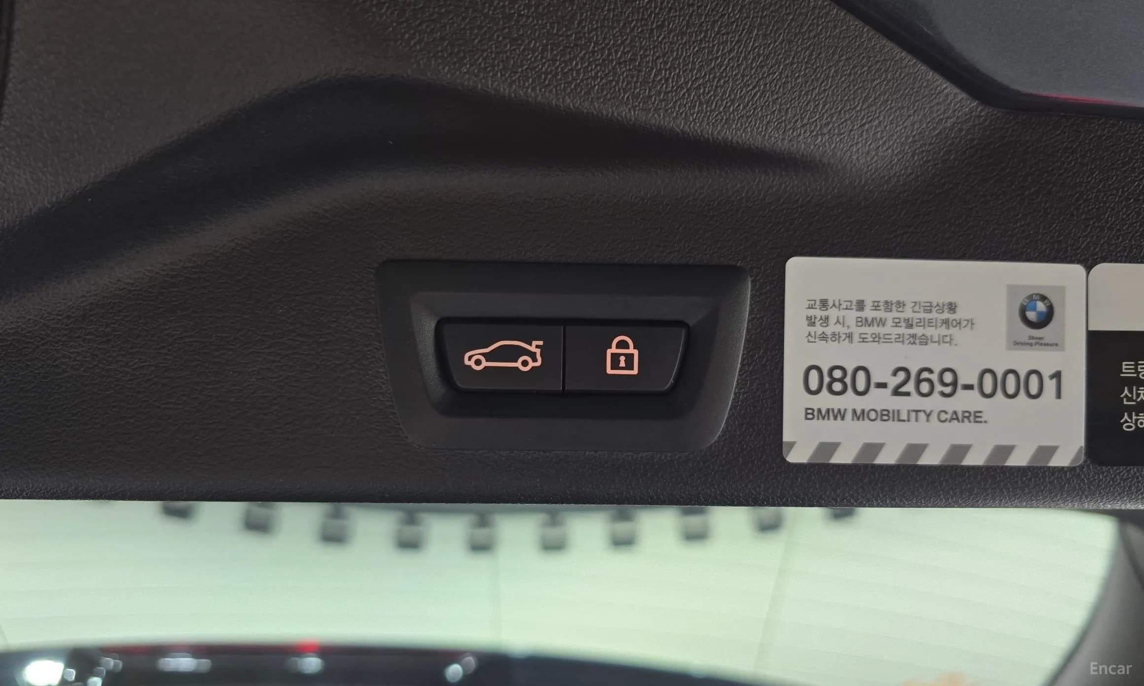 X5 (G05)